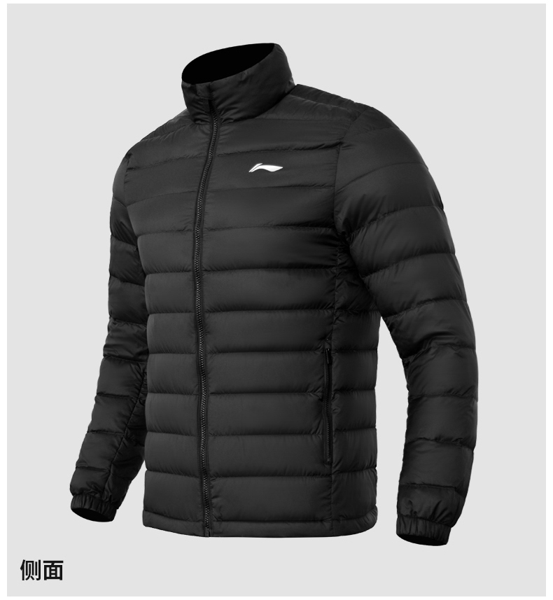 Li Ning siêu nhẹ xuống áo khoác nhẹ quần short xuống áo khoác nam ấm áp và chống gió đứng cổ áo mùa đông thể thao mỏng áo khoác áo phao nữ dáng dài đẹp