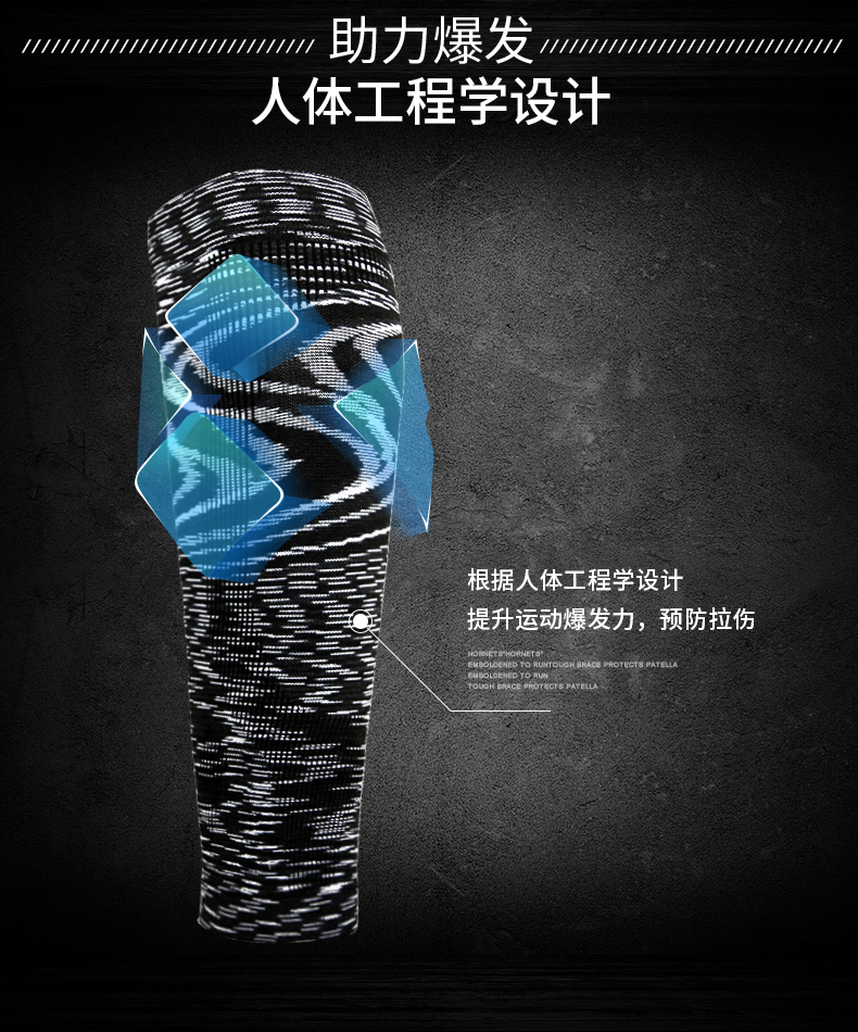 Li Ning bóng rổ chăm sóc bắp chân thể thao nam nén marathon chạy thiết bị bảo vệ thiết bị xà cạp vớ thở nữ đệm đầu gối - Dụng cụ thể thao đai bảo vệ đầu gối