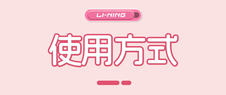 Li Ning, надувной плавательный круг, хваталка для новорожденных для младенца, защита от опрокидывания 