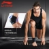 Li Ning mắt cá chân mắt cá chân nam thể thao thể thao bóng rổ chạy nữ chống squat mắt cá chân bảo vệ bong gân cố định thiết bị áp lực - Dụng cụ thể thao