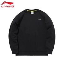 Классический комфортный комплект, с печатью вашего логотипа