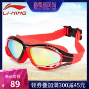 Kính râm Li Ning thời trang kính lớn khung kính bơi nữ HD chống sương mù ánh sáng phẳng cận thị kính bơi nam kính bảo hộ - Goggles