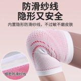 Li Ning, спортивные наколенники, защитное снаряжение, альпинистская волейбольная профессиональная тонкая летняя скакалка для бадминтона, для бега