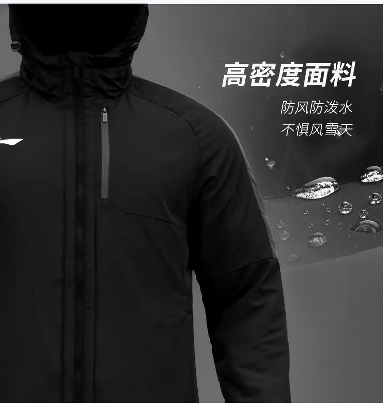 Li Ning trong phần dài của cotton thể thao nam và áo gió giải trí mùa đông dày áo ấm áo khoác trùm đầu áo khoác dài áo phao nữ