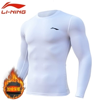 PLEL-PURE Белый