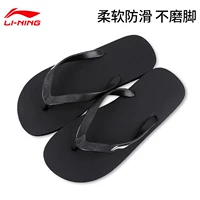 Пленка черный