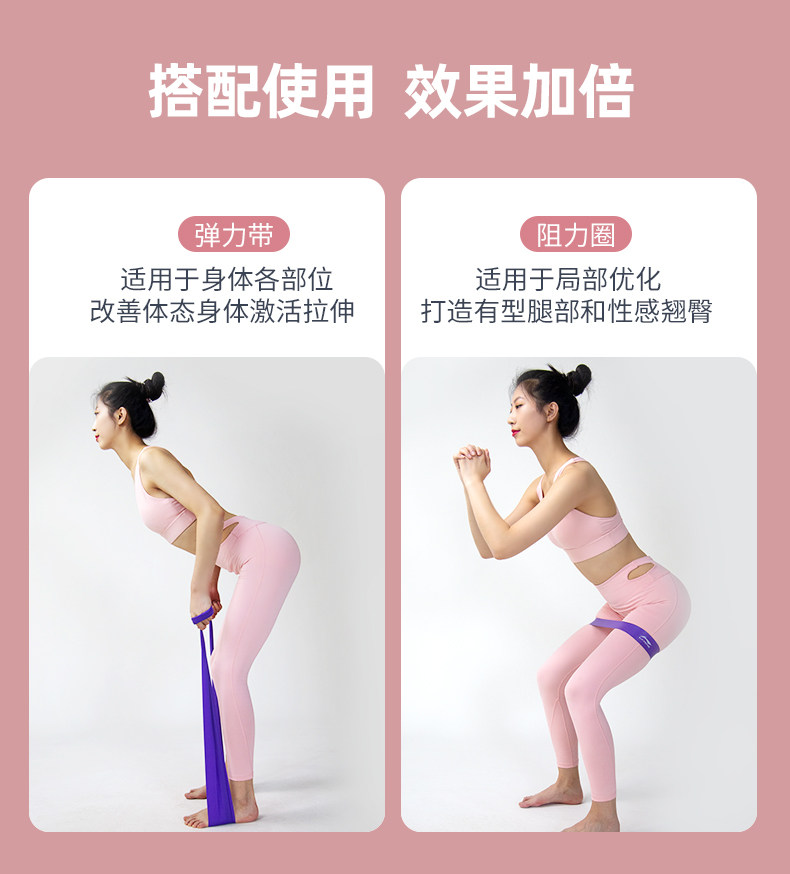 ремень для йоги 李宁弹力带健身男女拉力阻力带瑜伽拉伸开背练臀翘臀弹力圈拉筋带
