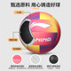 Li Ning Volleyball ການສອບເສັງເຂົ້າໂຮງຮຽນມັດທະຍົມຕອນຕົ້ນພຽງແຕ່ນັກຮຽນມັດທະຍົມສຶກສາວິຊາຊີບການແຂ່ງຂັນກິລາສອບເສັງຫາດຊາຍ 5 ແຂງ Volleyball ແມ່ຍິງ 2024