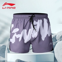 Модные шелковые быстросохнущие шорты