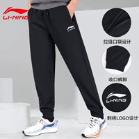 [Обычная модель] Черный луч (дышащий · дружеский · буквенный логотип)