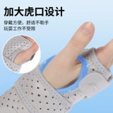 Li Ning, защитный чехол для запястья, растяжение связок запястья, сухожильная оболочка, женский фиксатор tfcc, боль, специальное растяжение суставов, травмы мужчин