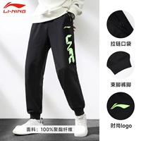 [Традиционная модель] Черный луч (мода · тренд · Новая модель)