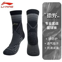 Черная средняя длинная трубка 095