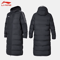 Классический длинный удерживающий тепло комфортный ветрозащитный дизайнерский пуховик с капюшоном, увеличенная толщина, длина макси