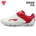 Li Ning giày bóng đá nam người lớn da kangaroo Li Tie loạt cầu thủ chuyên nghiệp game chuyên nghiệp AG giày đào tạo - Giày bóng đá Giày bóng đá