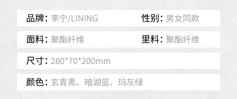 O1CN01escMnB1rcD6I8Mk1I_!!1777425651.jpg