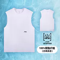 Стандартный белый [быстро -хрустящий, дышащий, мягкий и дружеский кожи]