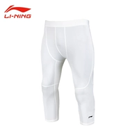 Белые быстросохнущие дышащие штаны, в обтяжку