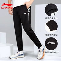 [Обычная модель] Черный луч (дышащий · дружелюбная кожа)