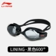 Kính bơi Li Ning HD bộ chống nước và chống sương mù độ cận thị nam và nữ người lớn nam và nữ kính bơi chống thấm nước - Goggles