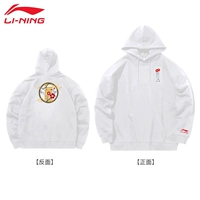 Белая толстовка с капюшоном