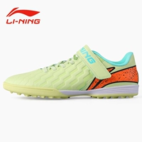 Баттерфляй розовый зеленый 010-5