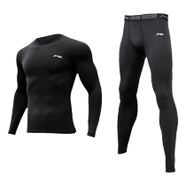 Li-Ning vêtements de fitness costume de sport pour hommes séchage rapide collants de football de panier à haute élasticité sous-vêtements de course vêtements dentraînement de base