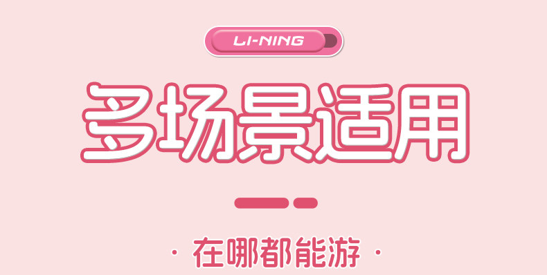 Li Ning, надувной плавательный круг, хваталка для новорожденных для младенца, защита от опрокидывания 
