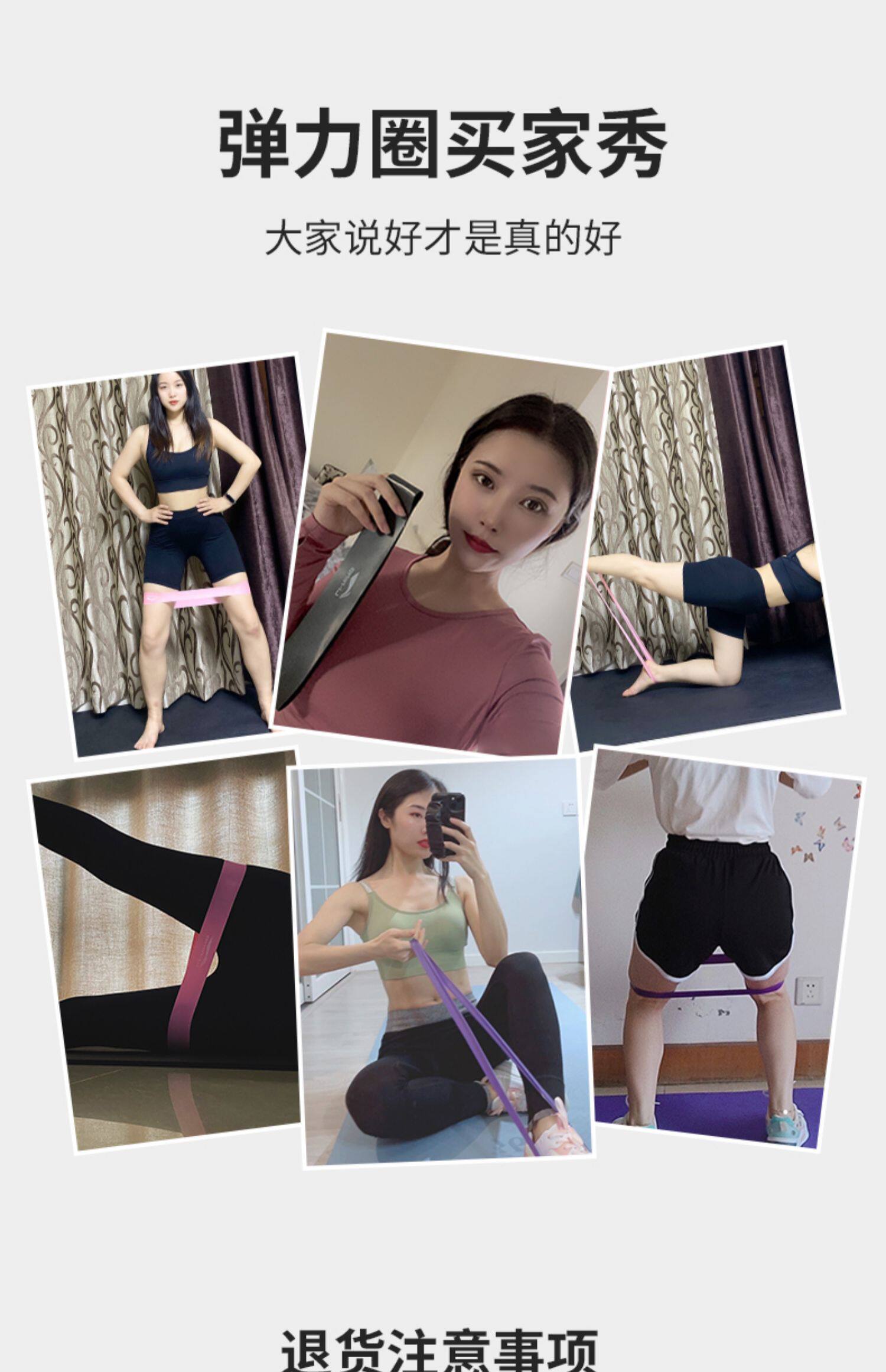 ремень для йоги 李宁弹力带健身男女拉力阻力带瑜伽拉伸开背练臀翘臀弹力圈拉筋带