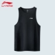 Черный быстросохнущий дышащий комфортный жилет, свободный крой