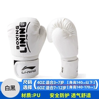 Белый, 3-12 лет