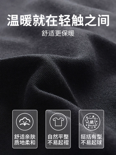 Li Ning, толстовка, утепленная куртка, весенний комплект для отдыха для влюбленных, спортивный лонгслив, круглый воротник