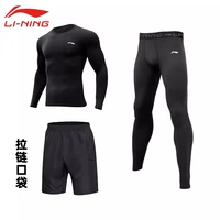 Черный комплект, 3 предмета