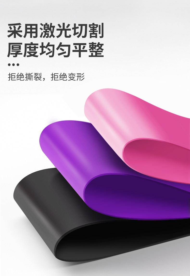 ремень для йоги 李宁弹力带健身男女拉力阻力带瑜伽拉伸开背练臀翘臀弹力圈拉筋带