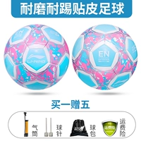 Аксессуары с амортизацией, 679-1, 1 штук