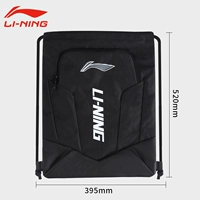 Черная новая модель 011