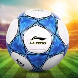 Вступительный экзамен в средней школе Li Ning № 5 Стандартный соревнование обучение начальной школы дети № 4 младшая средняя школа № 5 Взрослые мужчины