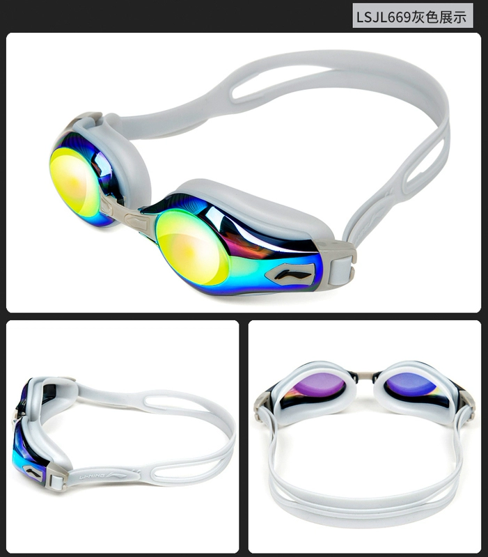 Kính bơi Li Ning đặt mũ chống HD độ sương mù cận thị nam và nữ trưởng thành trẻ em kính bơi không thấm nước