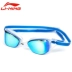Kính râm Li Ning mạ hộp lớn nam nam nữ HD chống nước chống sương mù kính bơi chuyên nghiệp kính bơi phẳng kính bơi phoenix pn 401 Goggles