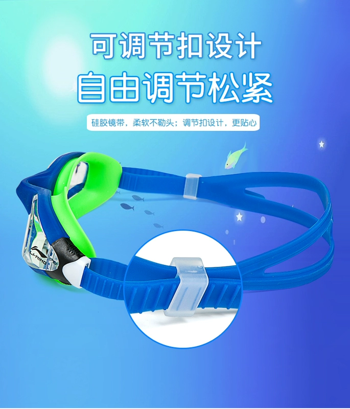 Kính râm chính hãng cho trẻ em Li Ning Kính râm chống nước và chống sương mù cho trẻ em nam và nữ - Goggles kính bơi cận thị