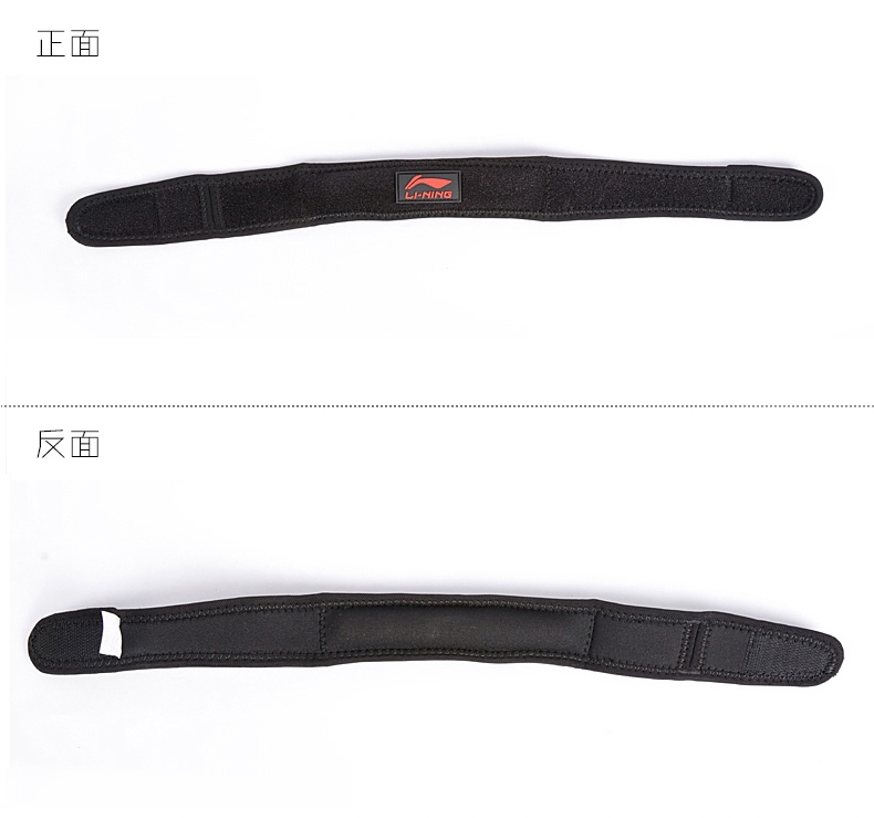 Li Ning 髌 đai xương đệm đầu gối nam thể thao nữ bóng rổ chạy sụn cố định squat tập thể dục khớp gối băng quấn gối