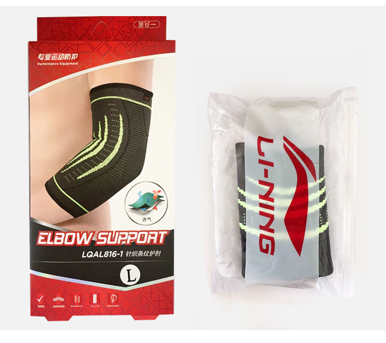 Li Ning khuỷu tay nam thể dục nữ thể thao cánh tay lông lưới bóng rổ chạy tay mùa đông dày thiết bị bảo vệ ấm găng tay nam chống nắng