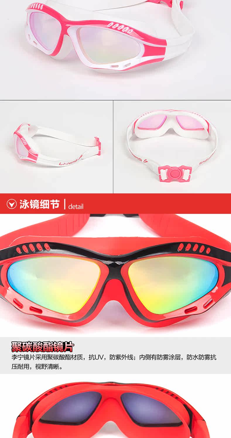 Maillot de bain homme LINING   - Ref 2502751 Image 11