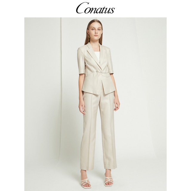Conidis straight trousers for women in summer new slim fit versatile workplace commuter small feet trousers