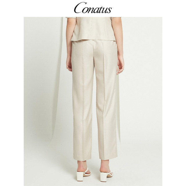 Conidis straight trousers for women in summer new slim fit versatile workplace commuter small feet trousers
