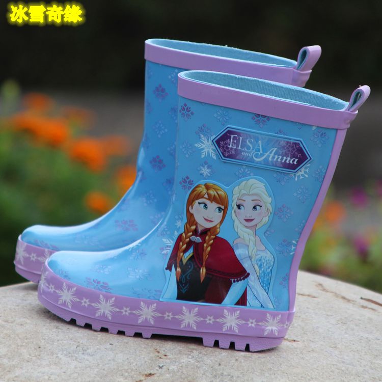 Bottes enfants en autre - Ref 1050975 Image 6