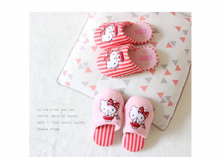 Pantoufles enfants en autre pour hiver - semelle caoutchouc Wear - Ref 1016658 Image 13