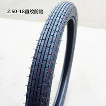 2 50 2 75-18 Motorcycle tires non-slip wear-resistant outer tires