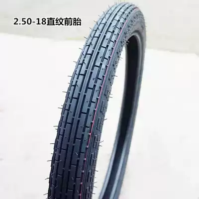 2 50 2 75-18 Motorcycle tires non-slip wear-resistant outer tires