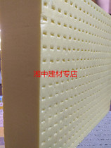 Flame retardant board B1 XPS extruded board polystyrene foam board cubic